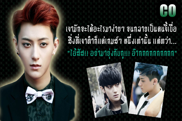 http://ookbeetunwalai.s3.amazonaws.com/files/member/29953/1160978882-member.jpg