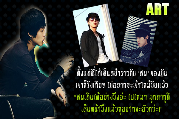 http://ookbeetunwalai.s3.amazonaws.com/files/member/29953/311995905-member.jpg