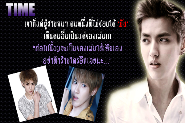 http://ookbeetunwalai.s3.amazonaws.com/files/member/29953/701217534-member.jpg