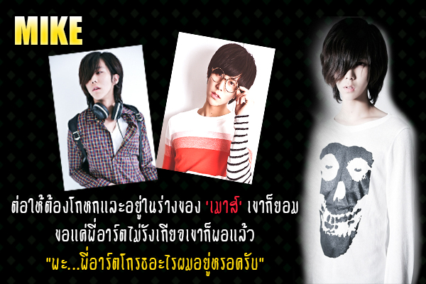 http://ookbeetunwalai.s3.amazonaws.com/files/member/29953/852171955-member.jpg