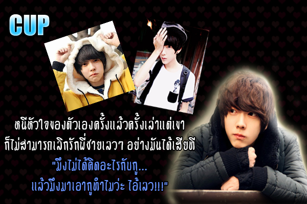 http://ookbeetunwalai.s3.amazonaws.com/files/member/29953/956759533-member.jpg